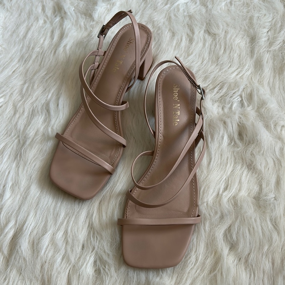 Shoe N Tale Nude Strappy Sandals